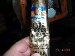 DSCN0508.jpg (73799 bytes)